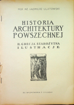Historia architektury powszechnej