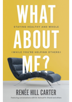 What About Me?