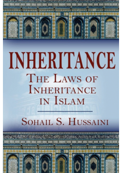 Inheritance