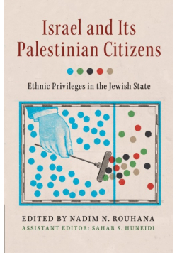 Israel and its Palestinian Citizens