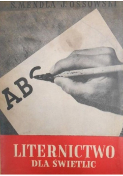 Liternictwo dla świetlic