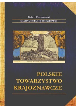 Polskie Towarzystwo Krajoznawcze