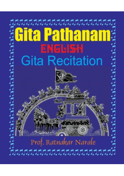 Gita Pathanam, with English Text