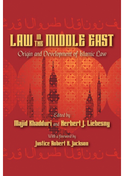 Law in the Middle East
