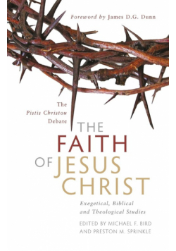 The Faith of Jesus Christ