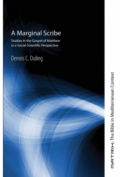 A Marginal Scribe