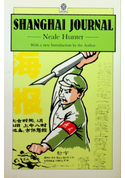 Shanghai Journal