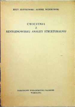 Ćwiczenia rentgenowskiej analizy strukturalnej