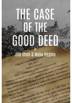 The Case of the Good Deed