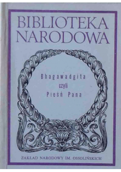 Bhagawadgita czyli Pieśni Pana