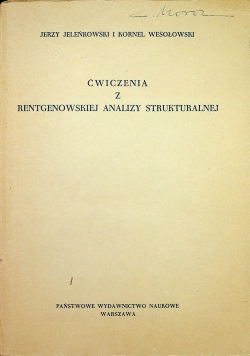 Ćwiczenia z rentgenowskiej analizy strukturalnej