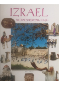 Izrael malowniczy przewodnik i pamiątka