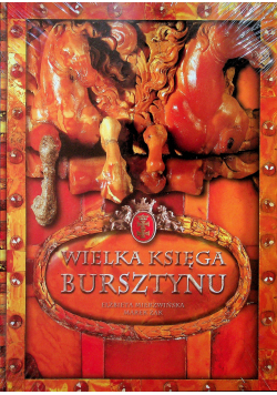 Wielka księga bursztynu Nowa