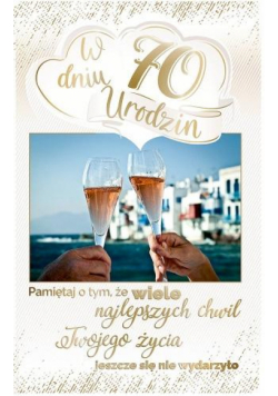 Kartka okolicznościowa Urodziny 70 PS17