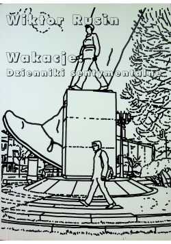Wakacje Dzienniki sentymentalne