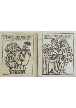 Utarczki miłości część 1 i 2 miniatura