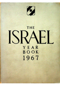 The israel yearbook 1967