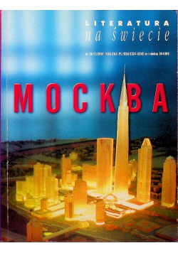 Literatura na świecie Numer 10 - 11