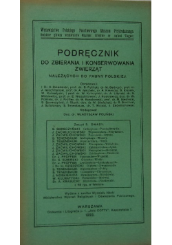 Podręcznik do zbierania i konserwowania zwierząt należących do fauny polskiej Zeszyt 5 Owady 1923 r