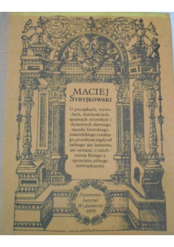 Maciej Stryjkowski