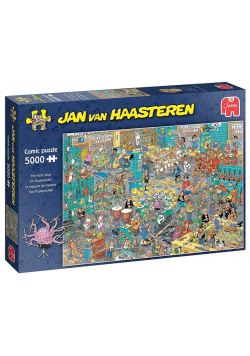 Puzzle 5000 Jan Van Haasteren Sklep muzyczny G3