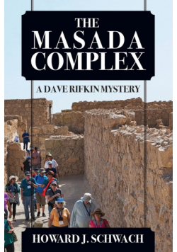 The Masada Complex