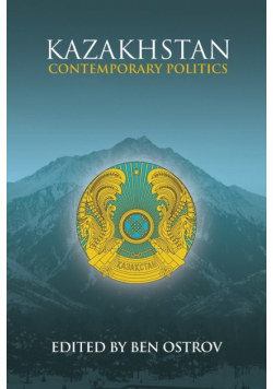 Kazakhstan