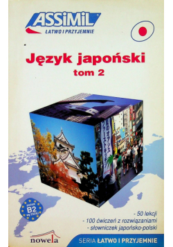 Język japoński tom 2