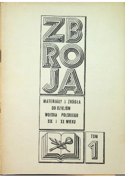 Zbroja Tom  1