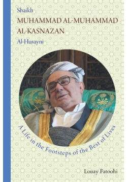 Shaikh Muhammad al-Muhammad al-Kasnazan al-Husayni