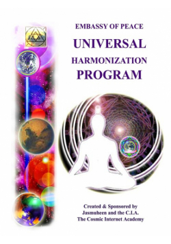EP - Universal Harmonization Program