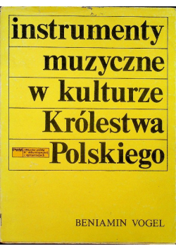 Instrumenty muzyczne w kulturze Królestwa