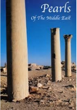 Pearls Of The Middle East