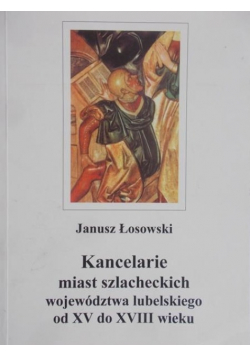 Kancelarie miast szlacheckich