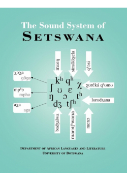 The Sound System of Setswana