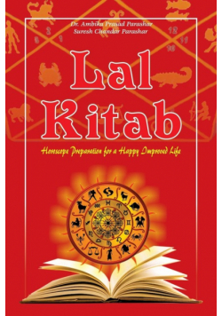 Lal Kitab