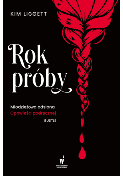 Rok próby