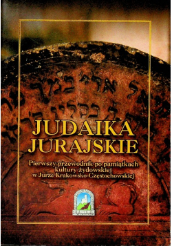 Judaika jurajskie