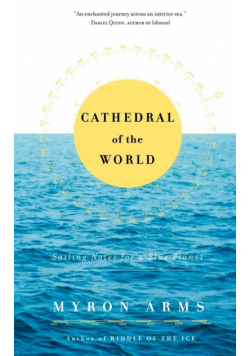 Cathedral of the World