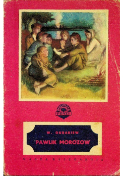 Pawlik morozow