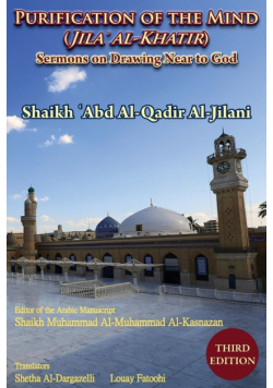 Purification of the Mind (Jila' Al-Khatir) - Third Edition