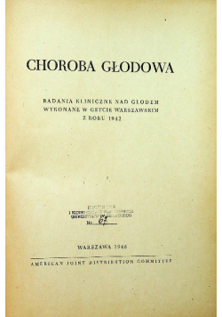 Choroba głodowa 1946 r.