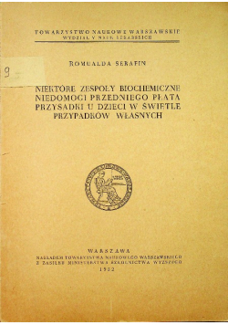 Niektóre zespoły biochemiczne niedomogi przedniego płata przysadki u dzieci w świetle przypadków własnych