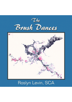 The Brush Dances