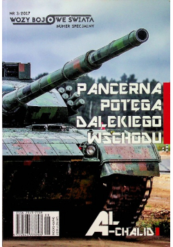 Pancerna potęga dalekiego Wschodu