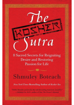 Kosher Sutra, The
