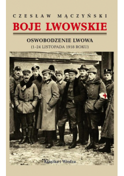 Boje lwowskie