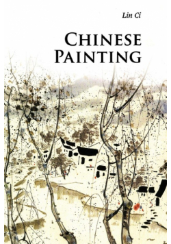 Chinese Painting