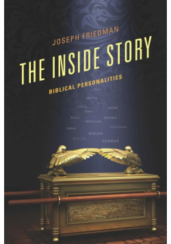 The Inside Story