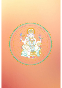 Ganesha Notebook